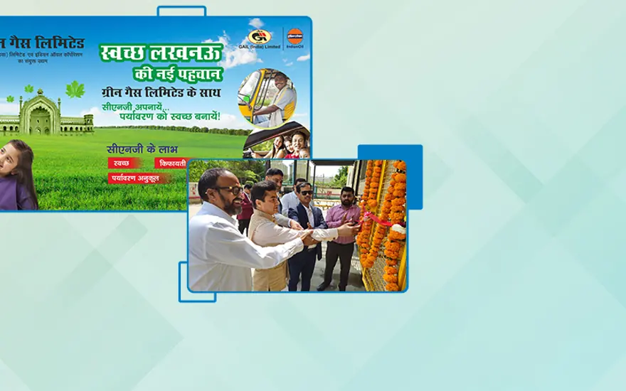 Green Gas Services website