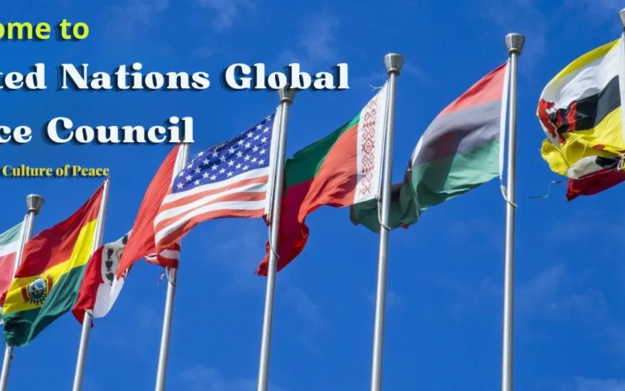 UNGPC website